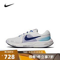 NIKE耐克男子NIKE AIR ZOOM VOMERO 16 PRM跑步鞋 FJ0330-100 44