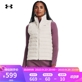 安德玛（UNDERARMOUR）Storm Armour 2.0女子训练运动鸭绒羽绒马甲1372647 白色112 M