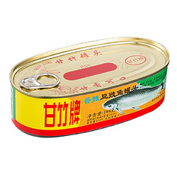 甘竹牌 豆豉鱼罐头184g原味香辣味随机发1罐广东特产即食罐头熟食小吃
