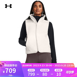 UNDER ARMOUR 安德玛 秋冬Mission女子训练运动马甲1378864 白色112