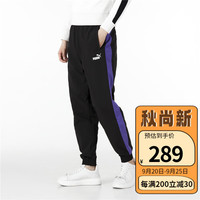 PUMA彪马运动裤男女裤子 夏季户外运动裤透气撞色耐磨束脚卫裤 671606-01/侧边紫色/耐磨材质 S