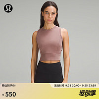 lululemon丨Twist-Back 女士罗纹后纽结短款运动背心 LW1ENVS 褐色氧化物 4