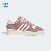 adidas阿迪达斯三叶草RIVALRY女休闲复古低帮篮球运动板鞋 粉紫色/米白 37(230mm)