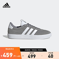 adidas「T头鞋」阿迪达斯轻运动VL COURT男网球文化休闲板鞋 灰色/白色 42(260mm)