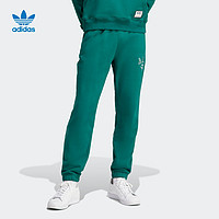 adidas阿迪达斯三叶草男装冬季束脚运动裤IM4579 森林绿 A/3XL