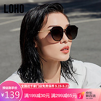 LOHO 太阳镜女偏光防紫外线防晒高级感ins遮阳墨镜显脸小眼镜LH013614