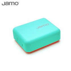 Jamo 尊宝 R1 Cub蓝牙音箱小方盒便携 户外音箱 随身迷你小音响大功率超长续航防水小巧 橙绿