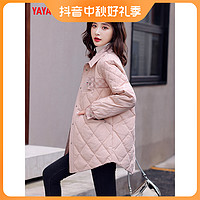 YAYA 鸭鸭羽绒服 鸭鸭轻薄羽绒服女2022年新款小个子衬衫领宽松时尚秋冬外套