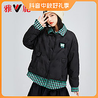 YALU 雅鹿 羽绒服女轻薄款衬衫领短款假两件时尚秋冬季外套90鸭绒休闲