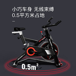 HARISON 美国汉臣 汉臣动感单车家用智能健身车 室内自行车运动健身器材 SHARP X1