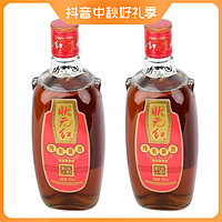 古越龙山 正宗纯粮绍兴黄酒纯爽状元红500ml*2 两瓶装清爽酿造工艺