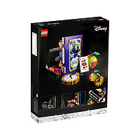 LEGO 乐高 积木43227反派集锦1盒成人乐高收藏款拼搭玩具礼物