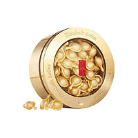 Elizabeth Arden/伊丽莎白雅顿 雅顿时空焕活金胶维稳修护提亮肤色滋润精华液胶囊60粒