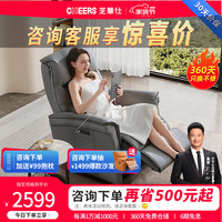 现代简约真皮单人沙发客厅电动调头可躺摇转午休椅70082 月影灰-手动躺摇转 30天发货