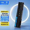 极川 戴尔E6420 E6430 8858x笔记本电池E6520 E6530 E5420 E5520 E5430 T54FJ电脑电池外置更换6芯