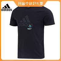 adidas 阿迪达斯 男子GFX LOGO TEE圆领短T恤IA8155
