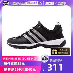 adidas 阿迪达斯 男鞋户外徒步鞋越野运动休闲登山鞋新款