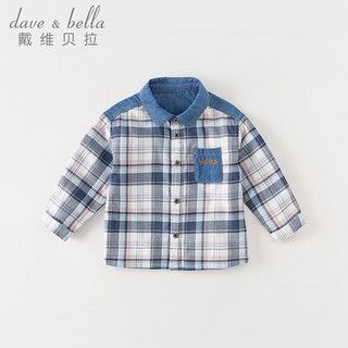 戴维贝拉（DAVE＆BELLA）男童衬衫中大童格子衫儿童衣服长袖宝宝衬衣童装 银河蓝 130cm（身高120-130cm）