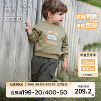 戴维贝拉（DAVE＆BELLA）男童套装休闲宝宝衣服儿童卫衣长裤两件套运动童装 军绿 120cm（身高110-120cm）