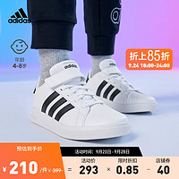 adidas阿迪达斯轻运动GRAND COURT 2.0男女小童魔术贴板鞋小白鞋 白色/黑色 28(165mm)