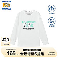 Skechers斯凯奇速干科技男童运动长袖T恤衫2023透气休闲秋装P323B021 亮白色/0019 150cm