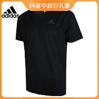 adidas 阿迪达斯 短袖男t恤夏季黑色舒适休闲圆领运动上衣HC0409