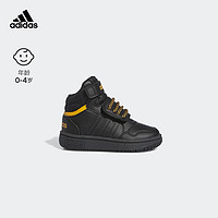 adidas阿迪达斯轻运动HOOPS MID 3.0男婴童休闲运动鞋IF7755 黑色/黄色 24(140mm)