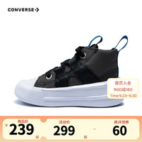 Converse 匡威婴童鞋男童中帮帆布鞋2023儿童易穿脱休闲云朵底板鞋 深灰色/黑 25码 适合脚长15.6cm