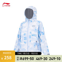 李宁 LI-NING童装加绒保暖软壳夹克男女小大童反光运动外套YJDT021 蓝色水墨印花-2 120