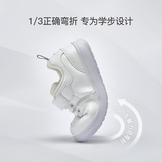 戴维贝拉（DAVE＆BELLA）儿童板鞋女童小白鞋洋气休闲鞋男童运动鞋宝宝学步鞋秋季童鞋 白色 22(鞋内长14.5cm)