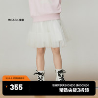 little MO&Co.little moco童装装女童半身裙蓬蓬网纱短裙子KBC3SKT003 本白色 120/53