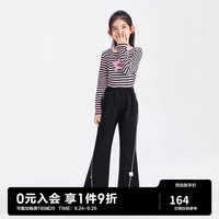 Mini Peace MiniPeace太平鸟童装春秋新女童针织长裤F2GHD3B01 黑色 130cm