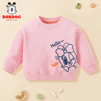 BoBDoG巴布豆卡乐女童卫衣秋小女孩可爱休闲外出服舒适宽松上衣秋装 粉 线条巴布妮 120
