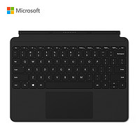 Microsoft 微软 Surface Go 专业键盘盖(黑色)微软键盘