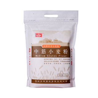 风筝 中筋小麦粉2.5kg 月饼原料 馒头/面条/饺子粉 原料 2.5kg