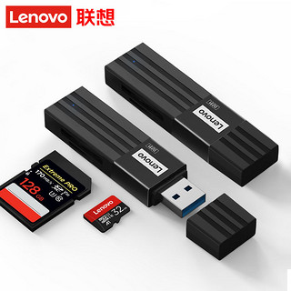 Lenovo 联想 二合一读卡器原装USB3.0多功能SD单反相机行车记录仪