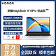 HONOR 荣耀 MagicBook X16 Pro 16英寸笔记本电脑（R7-7840HS、16GB、512GB）