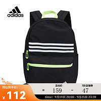 adidas kids阿迪达斯女青少年K LK CLASSIC BP双肩包 IK4824 F