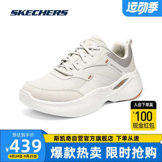 斯凯奇Skechers时尚潮流男子休闲鞋舒适透气运动鞋子232610 TPOR 39.5 