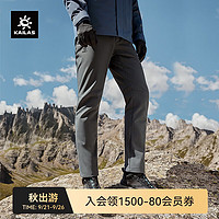 KAILAS凯乐石洛克PLUS软壳裤防静电防泼水加绒保暖户外登山防风裤男女 男 钛铁灰 L