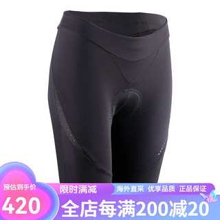 迪卡侬（DECATHLON）公路车骑行服女款夏季骑行裤短裤防晒长裤骑行装备OVBAP 竞赛款骑行短裤 XL