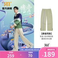 361°龚俊同款运动裤女宽松休闲针织长裤 月桂叶灰绿 XL