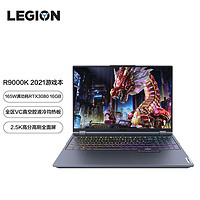 LEGION 联想拯救者 R9000K 2021款 16英寸笔记本电脑（R9-5900H、32GB、1TB、RTX3080）