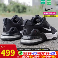 耐克(NIKE)舰店跑步鞋男鞋 AIR MAX气垫缓震运动鞋透气休闲鞋 经典黑白/AIR MAX缓震气垫 41码(内长260mm)