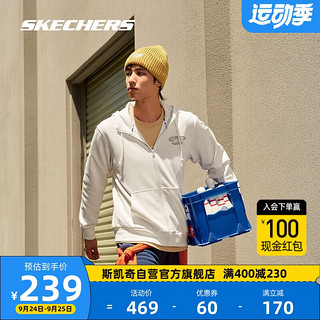 SKECHERS 斯凯奇 男女同款针织连帽拉链卫衣经典外套L323U084 0074 S