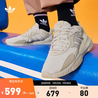 adidas 阿迪达斯 「泡泡鞋」HI-TAIL经典复古运动鞋男女阿迪达斯官方三叶草