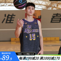 准者里弗斯运动数码印背心篮球训练跑步圆领透气无袖T恤 里夫斯黑/湖人配色 S/165