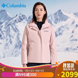Columbia哥伦比亚冲锋衣女羽绒三合一新防水防寒外套 PL7204 626 M