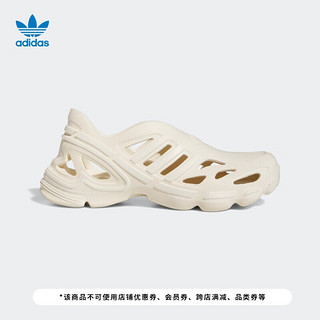 adidas「洞洞鞋」阿迪达斯三叶草adiFOM SUPERNOVA男女经典凉鞋 米白 35.5(215mm)