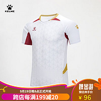 卡尔美（KELME）短袖足球服 2023亚洲杯出征系列球衣训练服T恤 白酒红 3XL